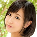 明里知香