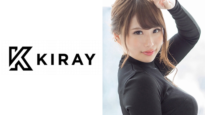 314KIRAY-056